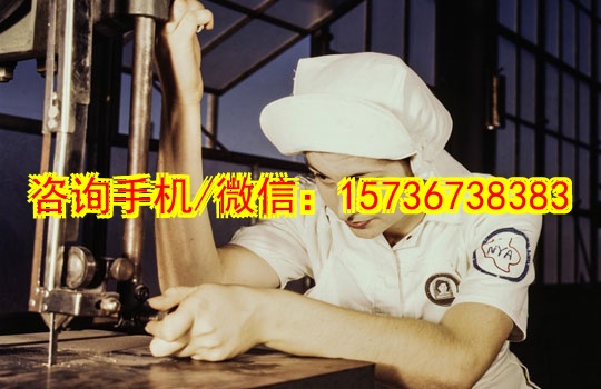公司简介